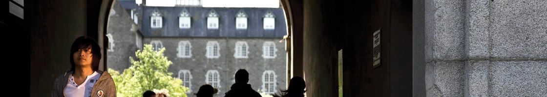 South Campus Arch - Maynooth University