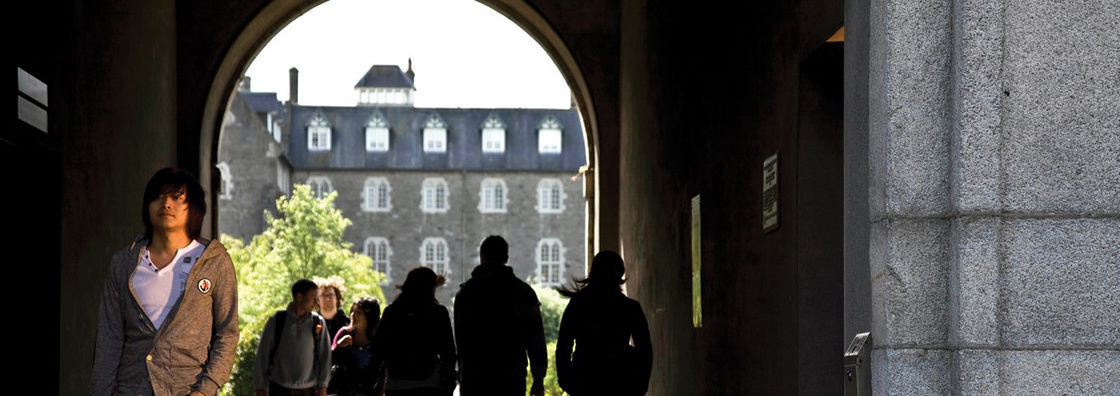 South Campus Arch - Maynooth University