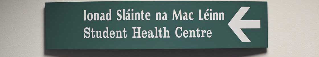 Student health centre - Sign 2 - Maynooth University