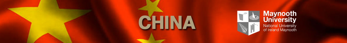 IO_Country_China_entry