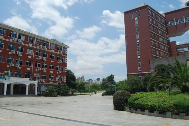 Nanchang No. 5 Middle School