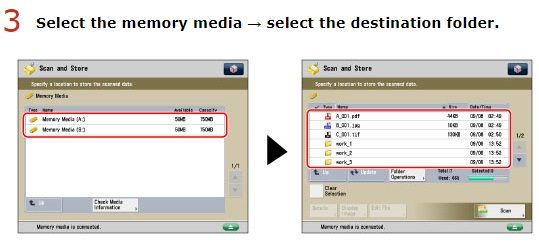 selectmemory