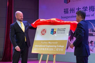 Maynooth University launches International College of Engineering at Fuzhou University in China