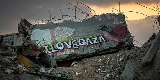 Department of Law - GAZA event