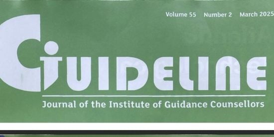 Guideline Magazine Banner
