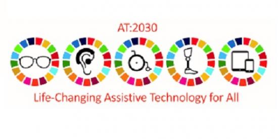 AT2030 Life Changing Technology for All, Maynooth University, ALL Institute Logos