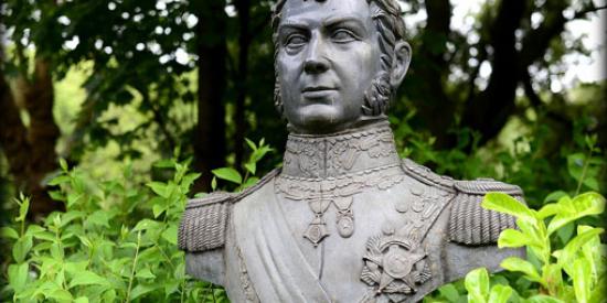 A bust of Bernardo O'Higgins